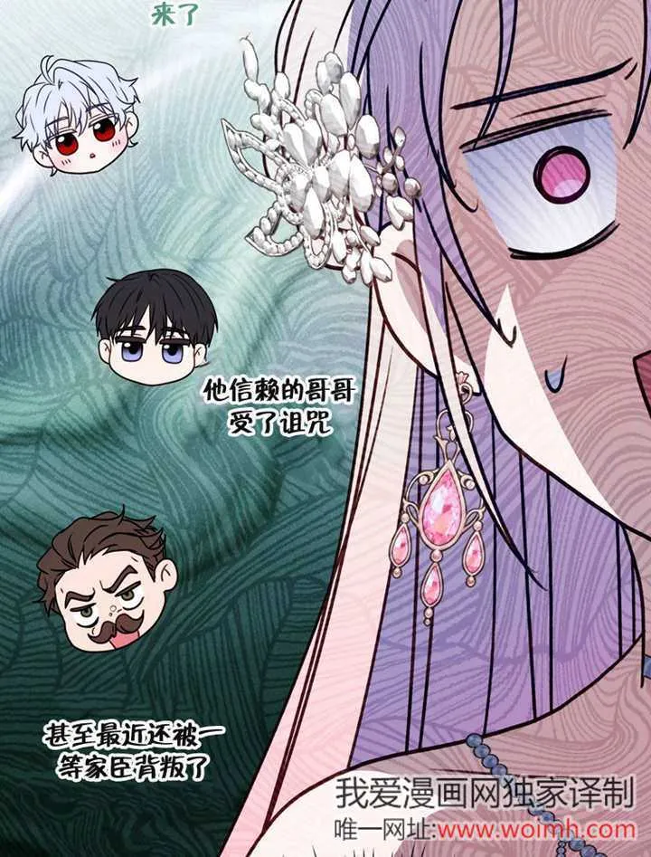 第255页