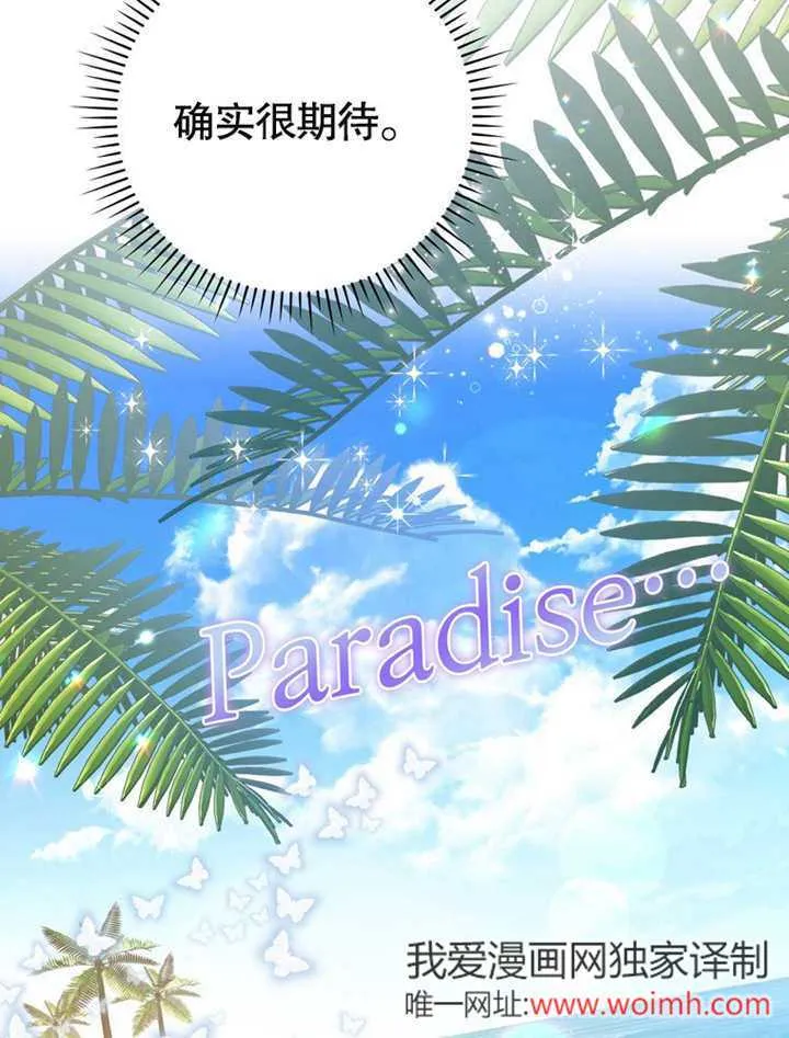 第285页