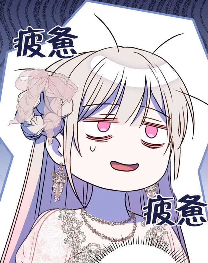 第303页