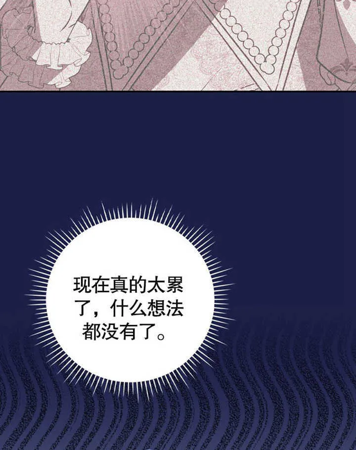 第300页