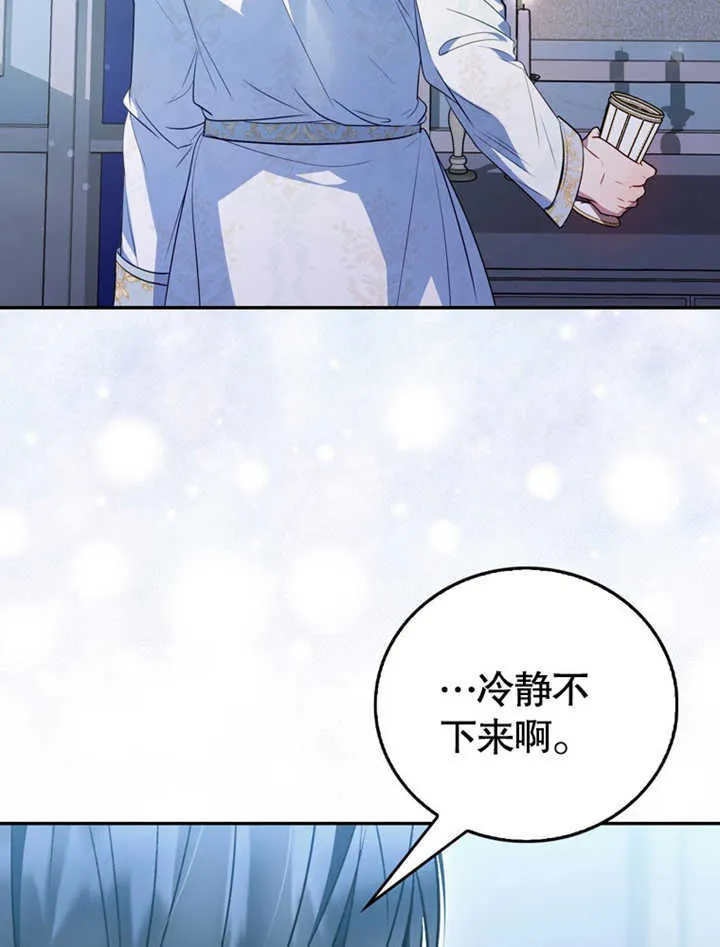 第336页