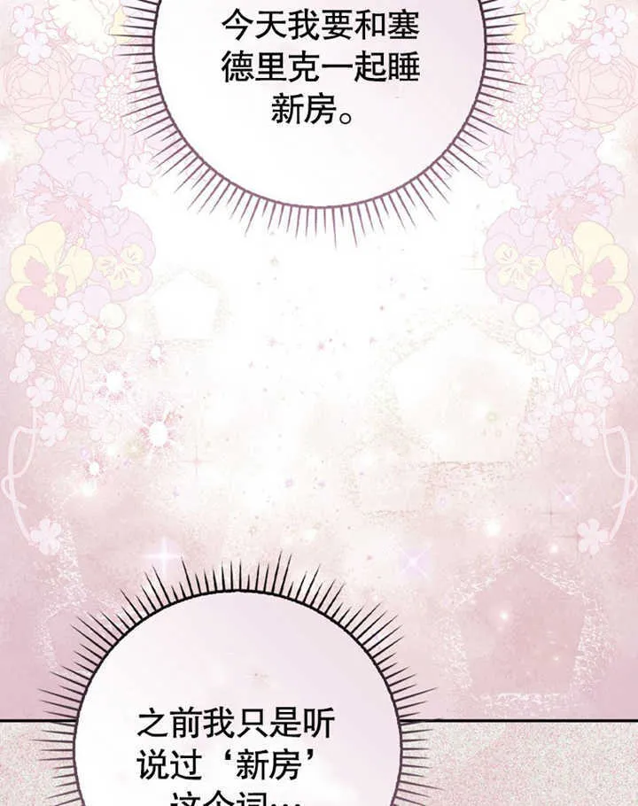 第294页