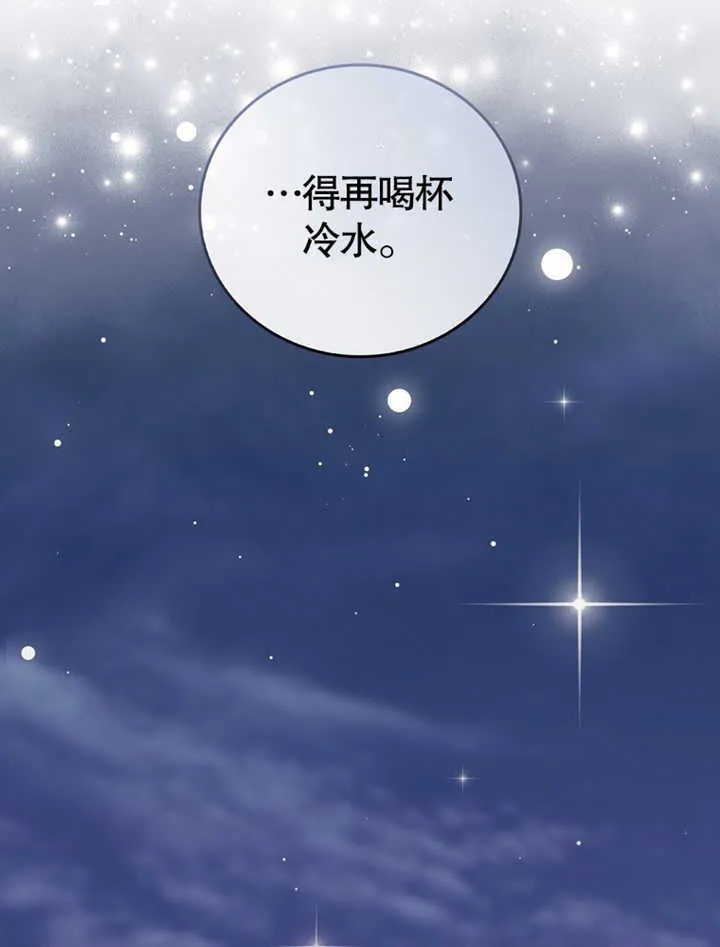 第360页