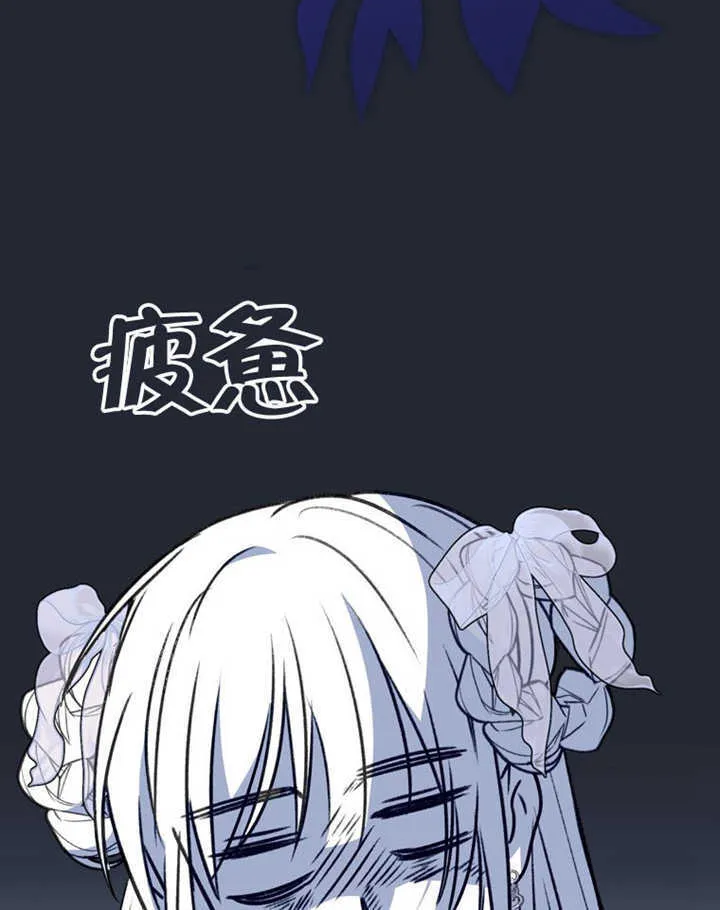 第255页