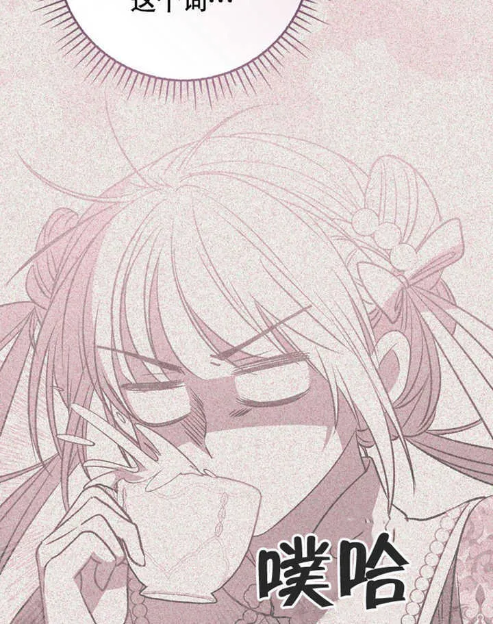 第297页