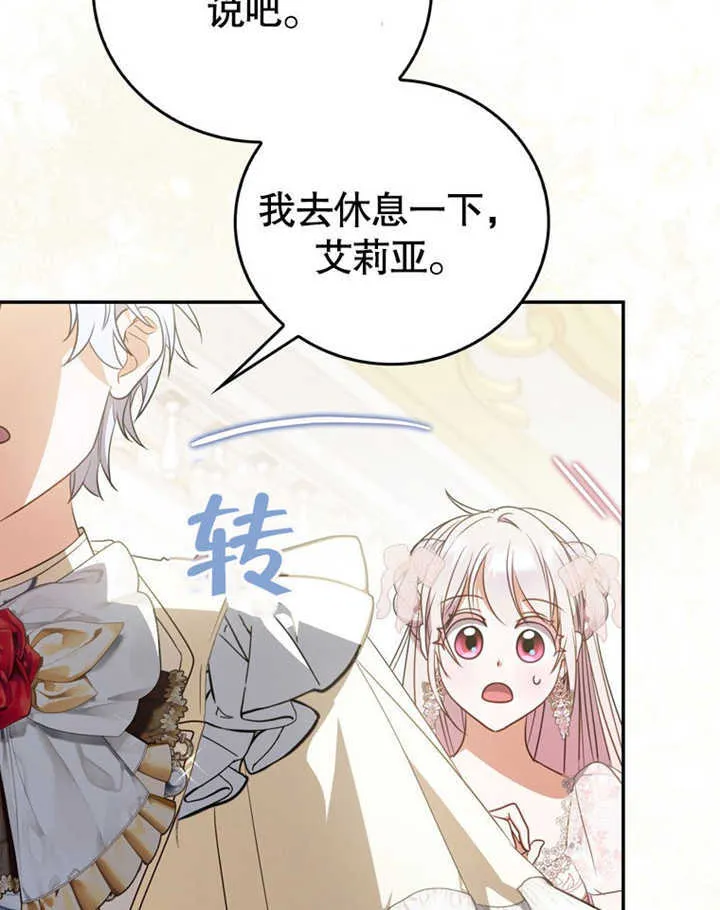 第222页