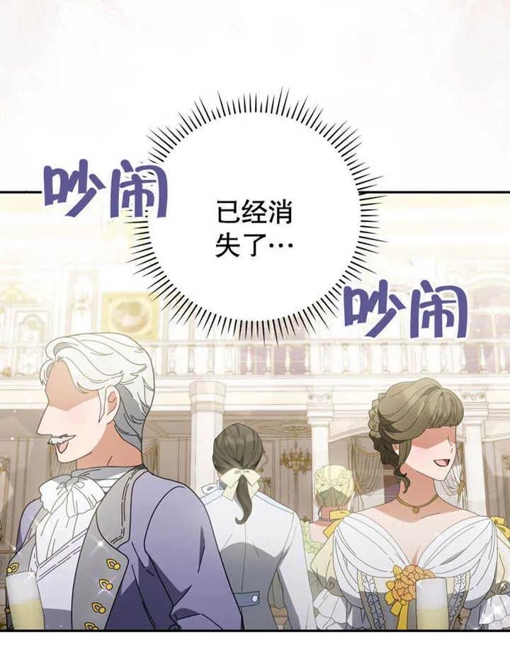 第240页