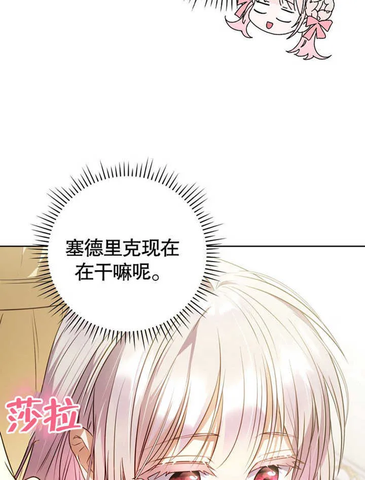 第321页
