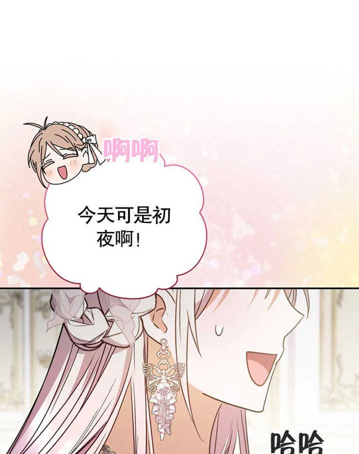 第288页