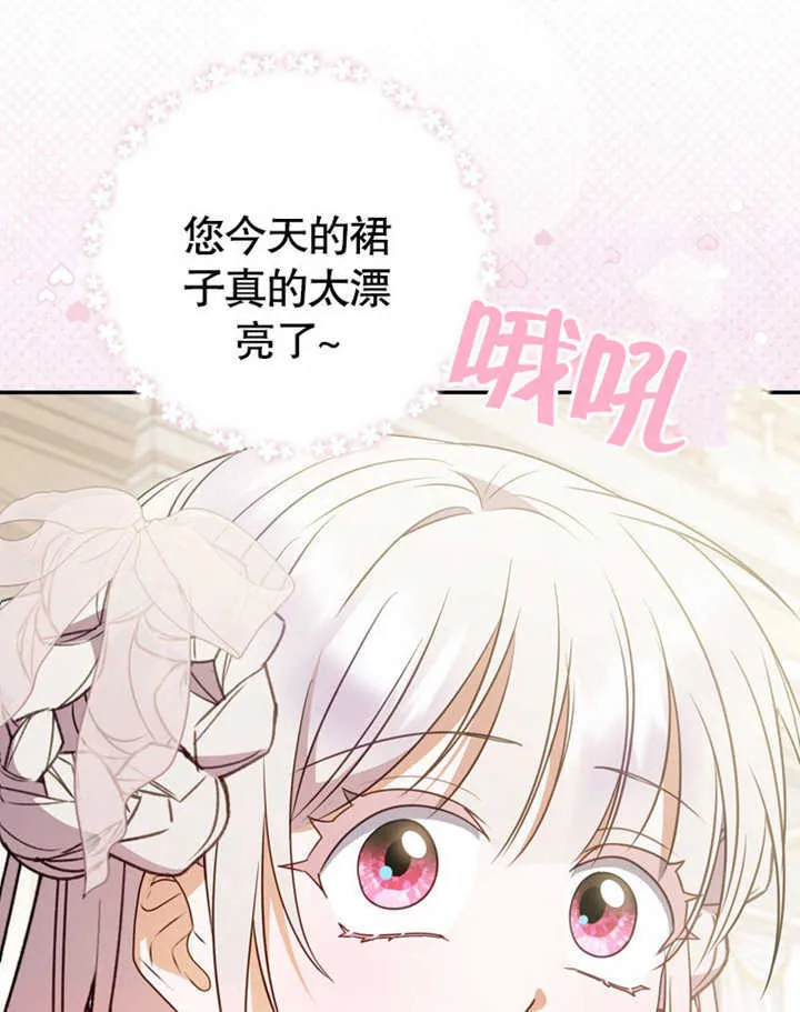第234页