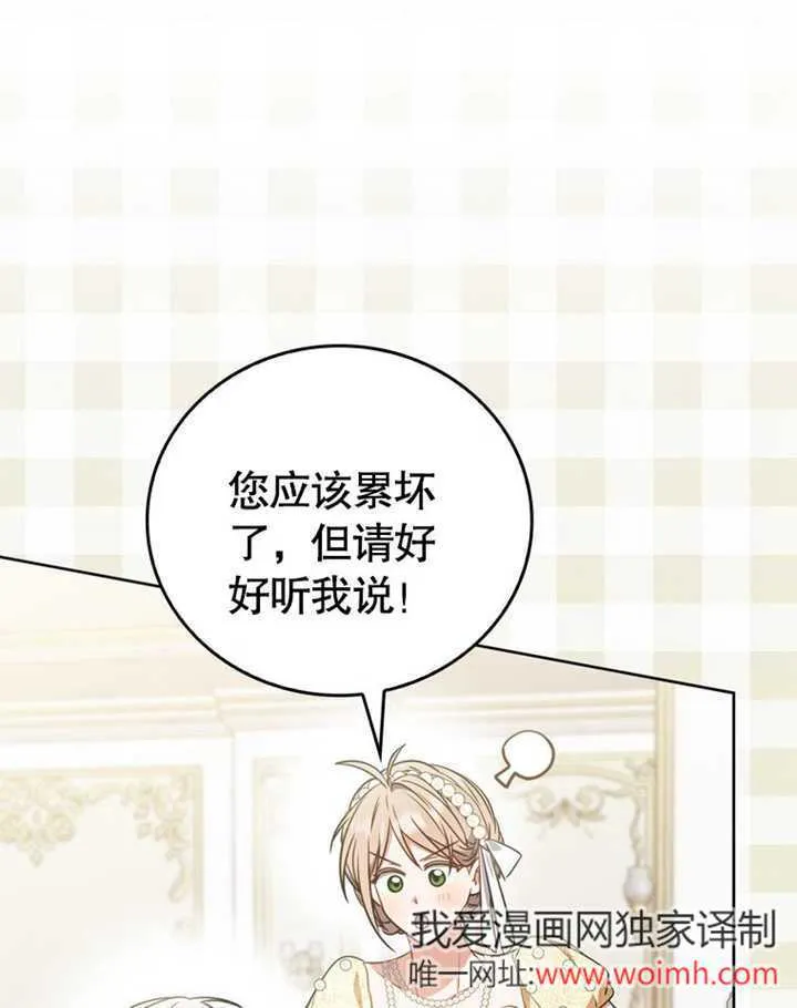 第282页