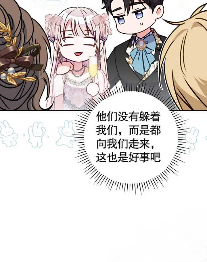 第264页