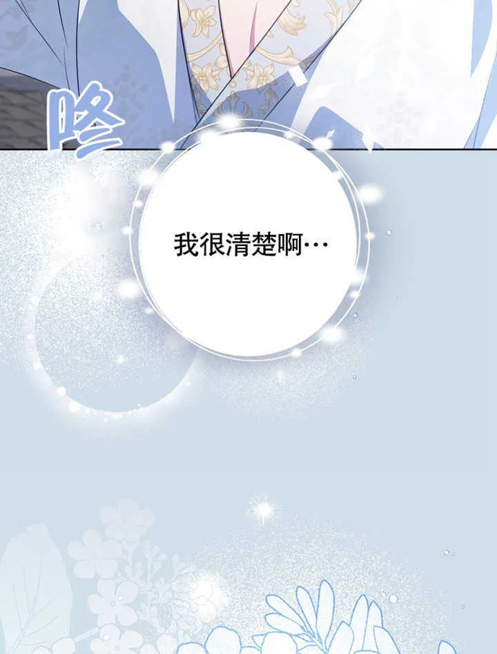 第348页