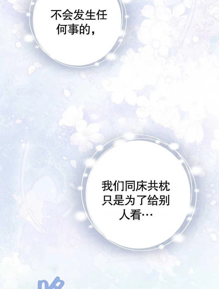 第342页