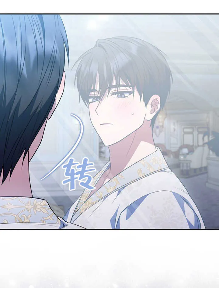 第357页