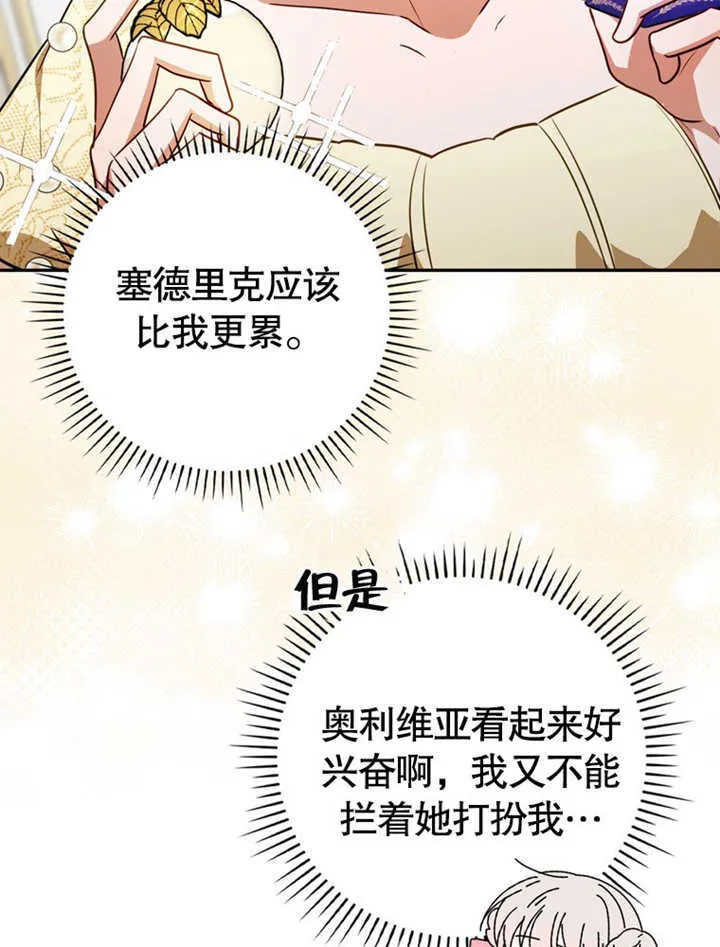 第318页
