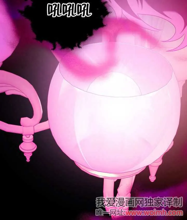 第381页