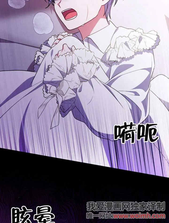 第234页