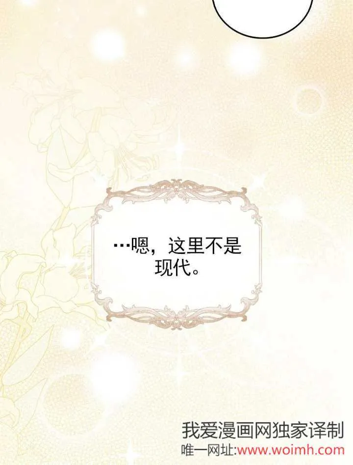 第279页