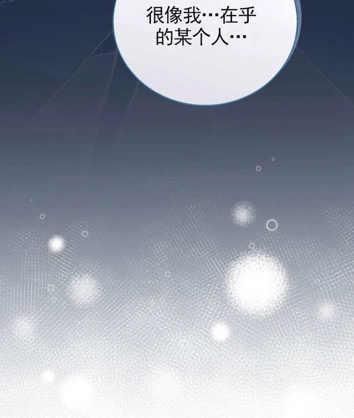 第357页