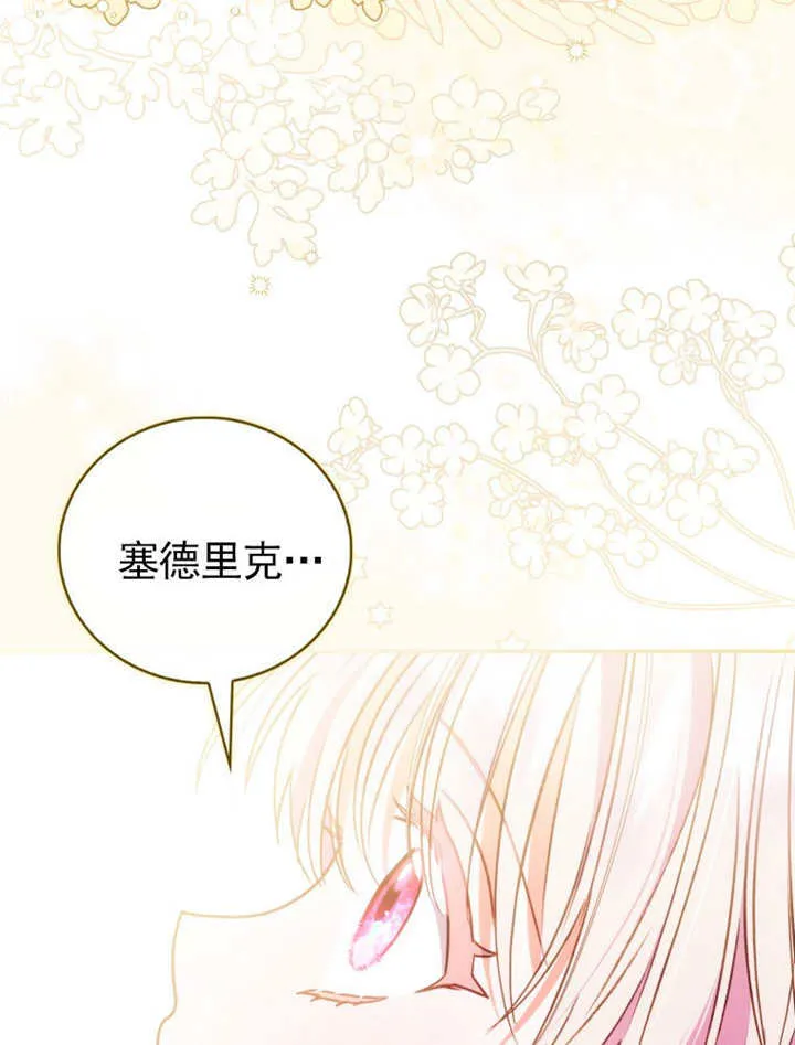 第270页