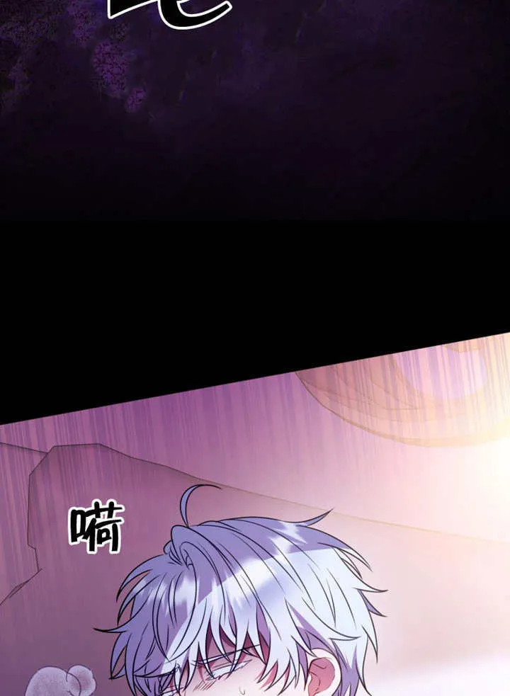 第231页