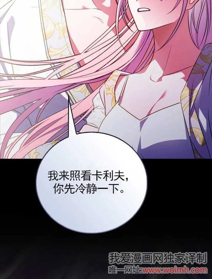 第249页