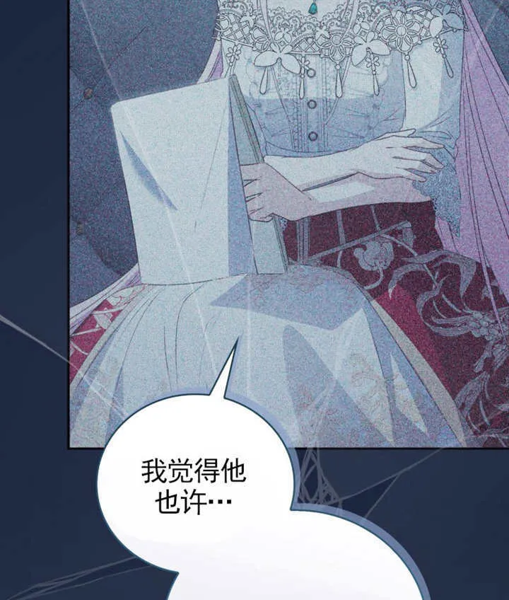 第354页