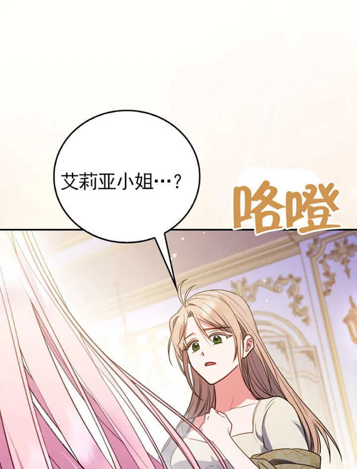 第294页