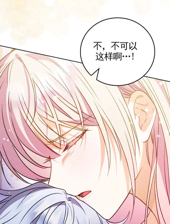第306页