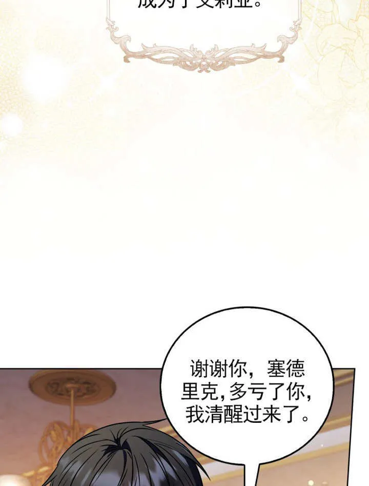 第285页