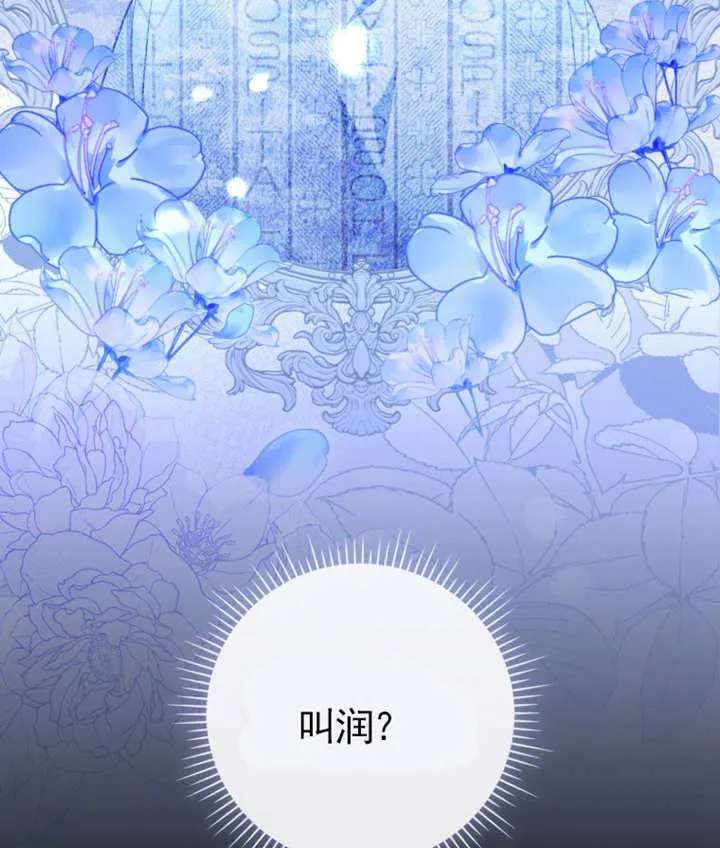 第369页