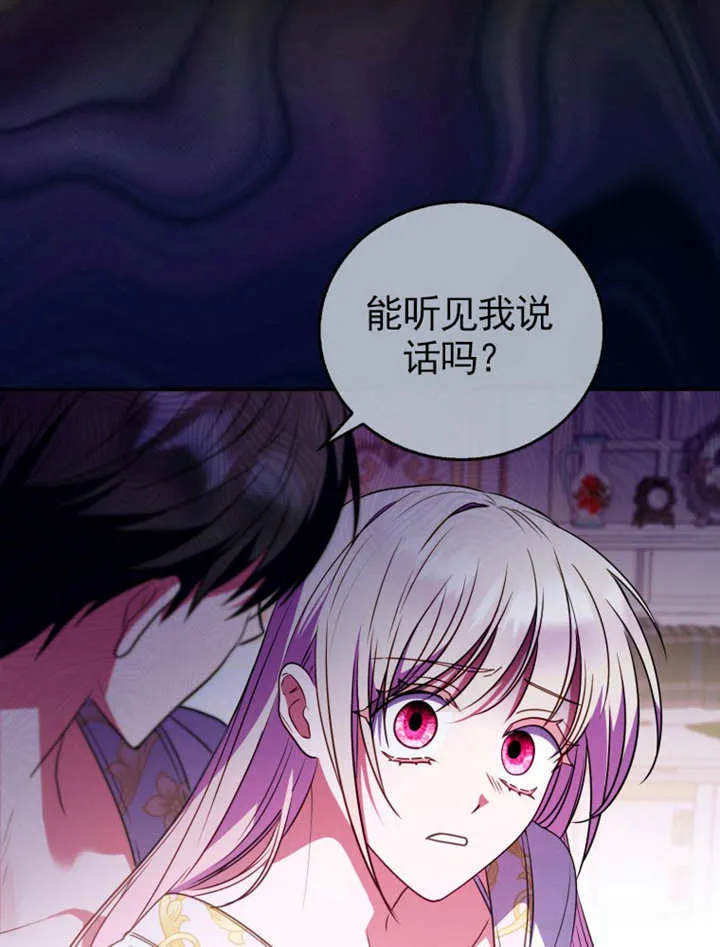 第252页