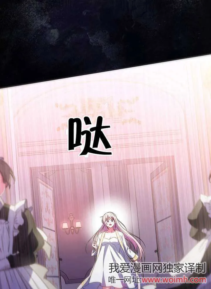 第216页