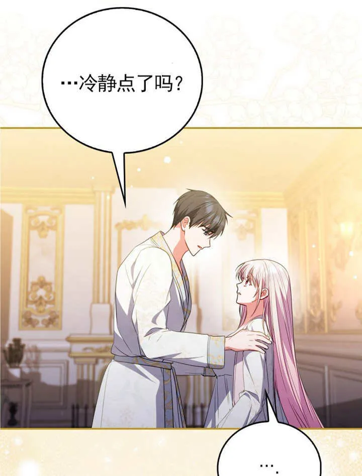 第276页