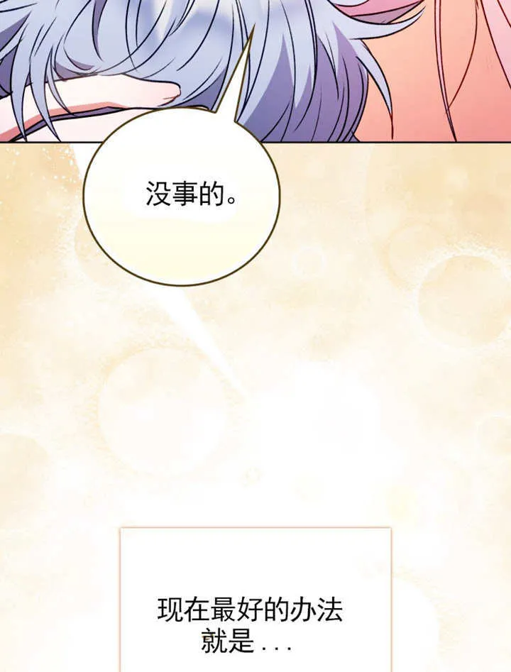 第309页