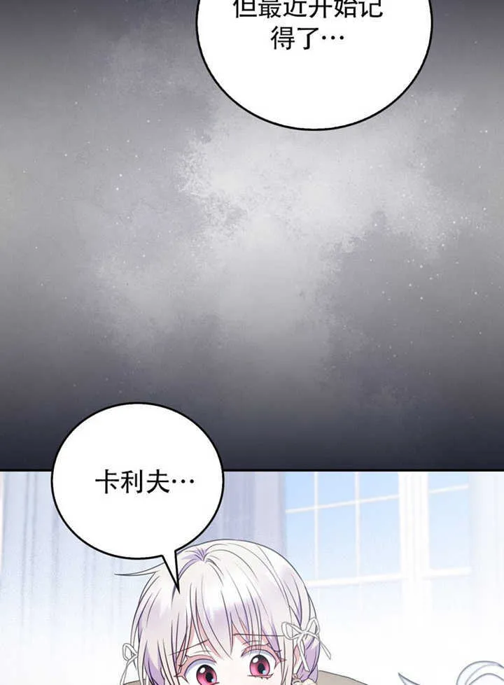 第309页