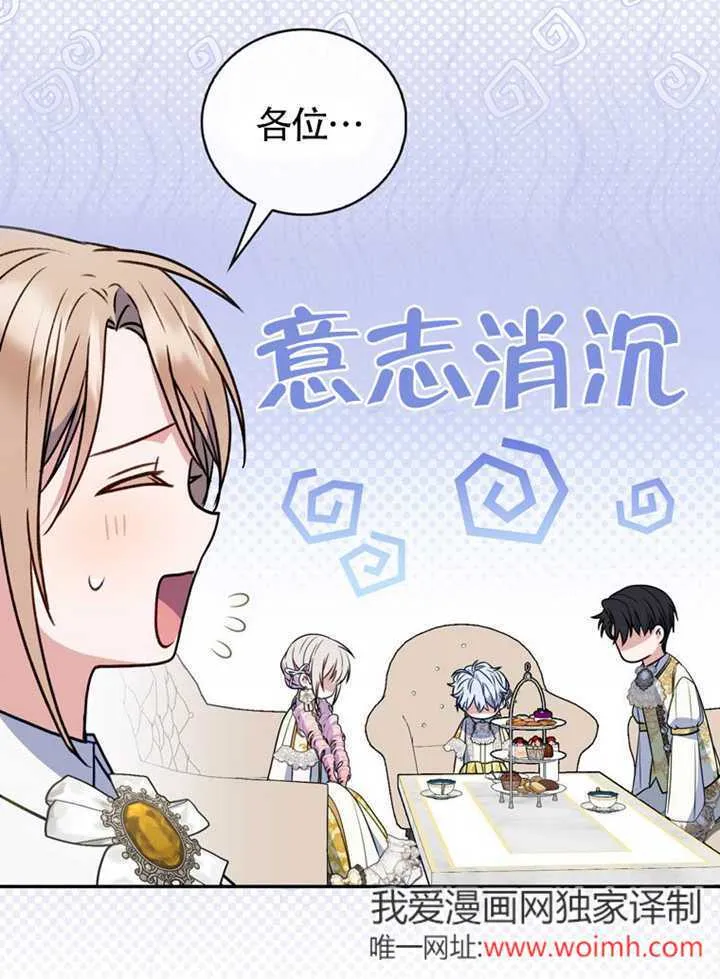 第297页