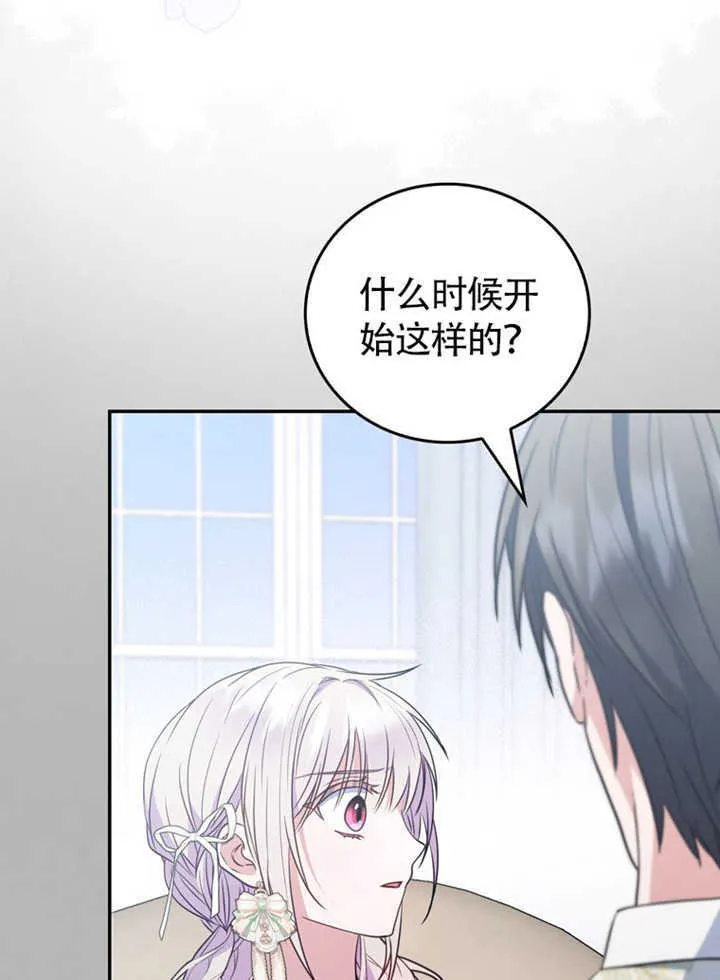第279页