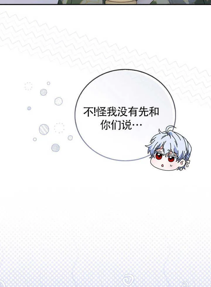 第294页