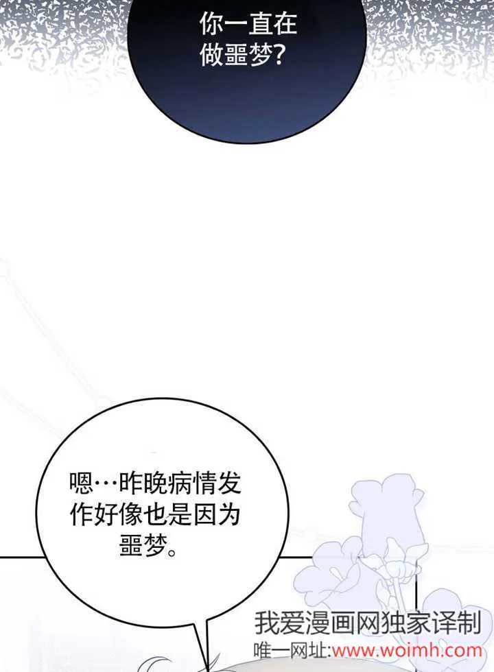 第273页
