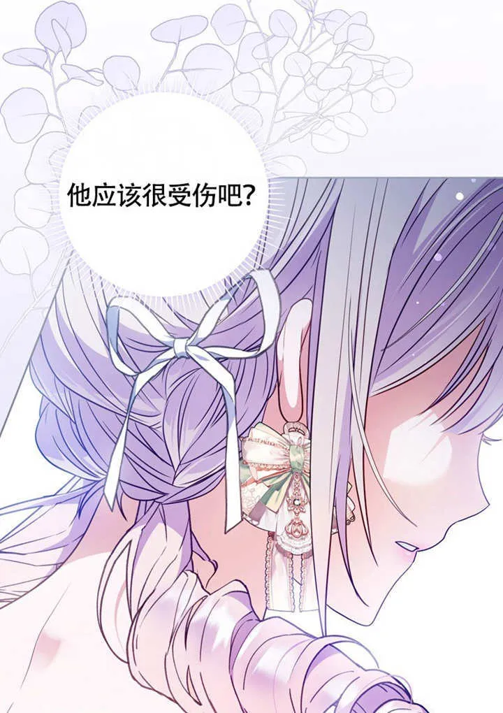 第279页