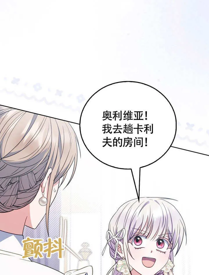 第336页