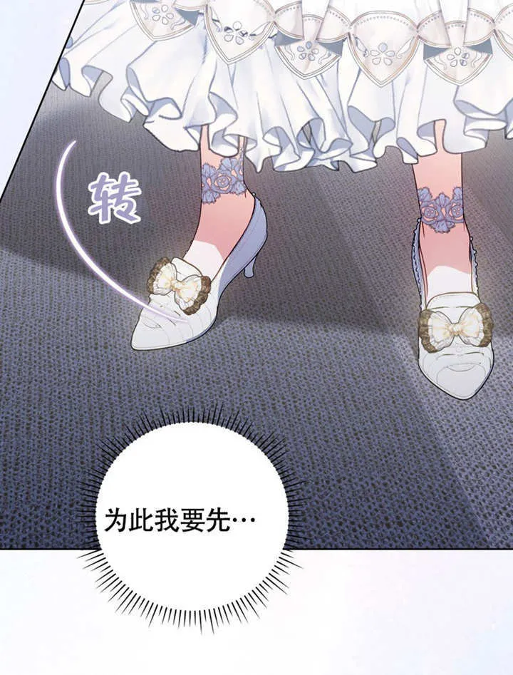 第333页