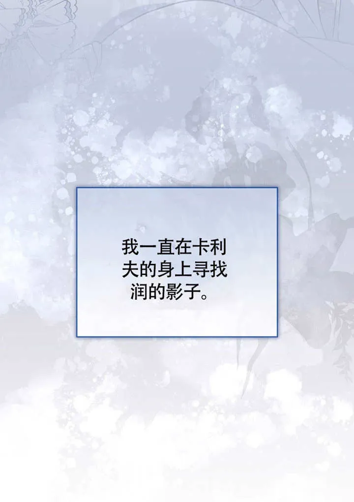 第300页