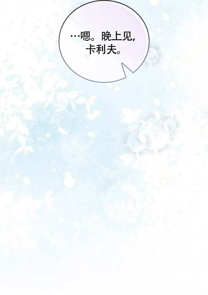 第246页