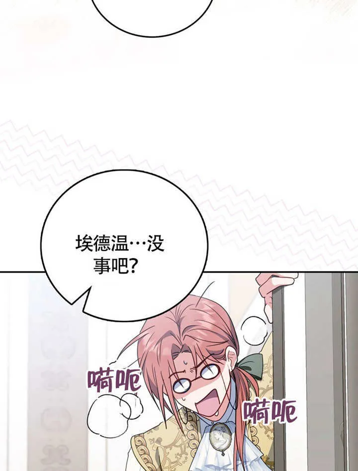 第279页