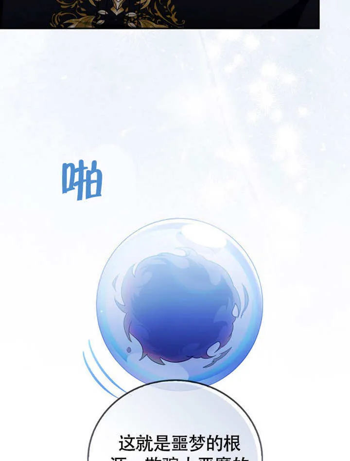 第309页