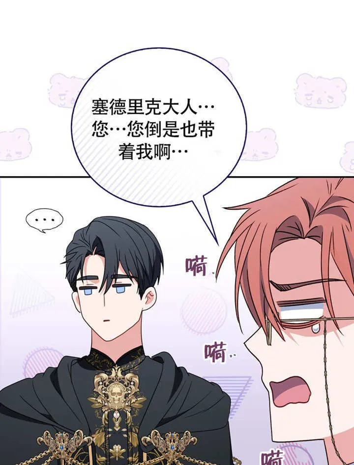 第285页