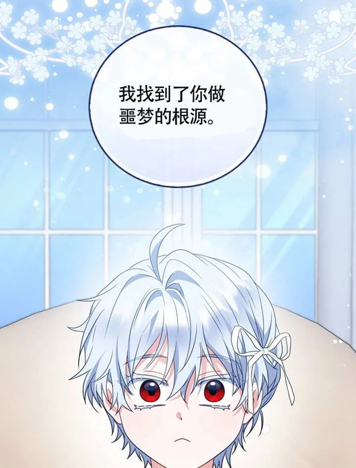 第300页